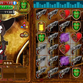 この世界観よ〜の画像