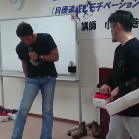 世界王者から学ぶの画像