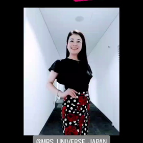 ミセスユニバースジャパン日本大会の画像