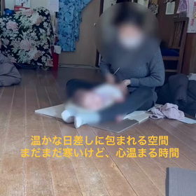 2024/01/10  レッスン風景の画像