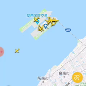 フライトレーダー24、1年前までの航空機の運行状況が確認できますの画像