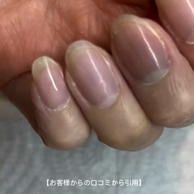 本当のお声を届けたいお客様からの声☺️ ⭐︎ 御徒町ネイルサロン【ピールオフネイル®︎】の画像