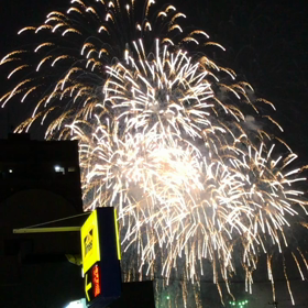 た〜〜まや〜〜･:*+.\(( °ω° ))/.:+の画像