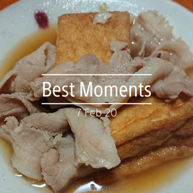 今日の晩ごはんの画像