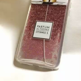 届きました♪Iphone7ケースの画像