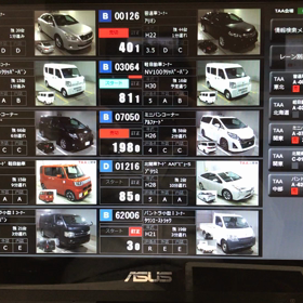 おはようございます…の画像