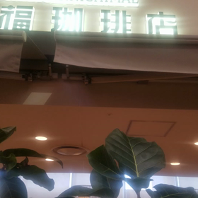 今日のお昼の画像