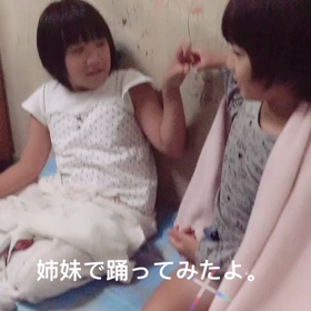 モヤモヤの画像