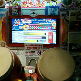 今年も後少しで、夜の番組への画像