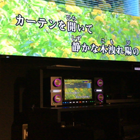 新たな自己開示？の画像