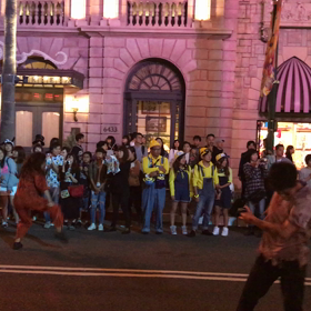 待ってました〜の画像