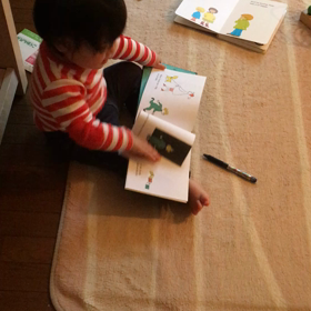 大好きな絵本の画像