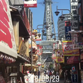 帰る前にの画像