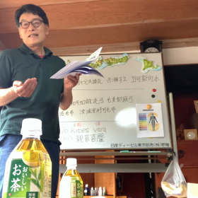 第二回　常陸国ふしぎ探検隊　無事終了いたしましたの画像