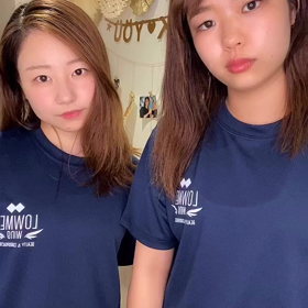 若者ってすごいの画像