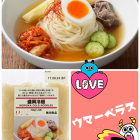 °ʚ(*´꒳`*)ɞ°.の画像