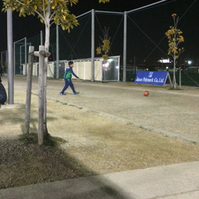 負けたく無いの画像