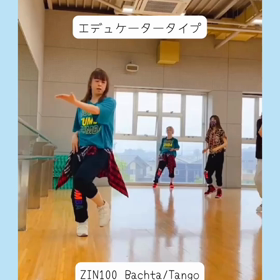 ZUMBA®︎めっちゃ楽しいの画像