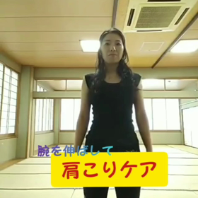 同じ運動は、コリのもとの画像