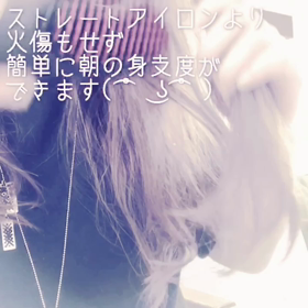 梅雨のお手入れの画像