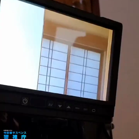 【公式Twitter便り】内藤剛志さんが「はい、ひょっこりはん」！？の画像