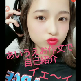 デビューの画像