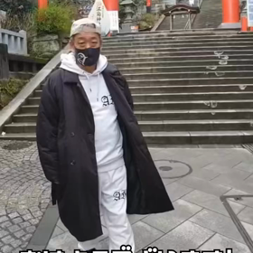 大衆演劇観たことある？の画像