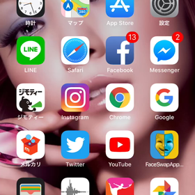 姉貴からのメールの画像