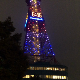 昨年の今日(”北海道地震(9/7)”)の画像