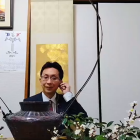 テーマ  超高度技術とバランスで天にあがる。の画像