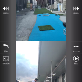 シャフトクロス撲滅 実践失敗そして次はの画像