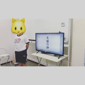 慣用句を英語で説明しよう！の画像