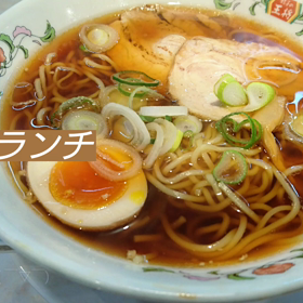 今日のランチの画像