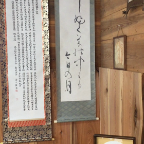 展示会初日の画像