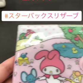 迷子になった日と、    いつも通りのの画像