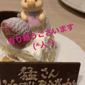 仲間と岡市食堂の画像