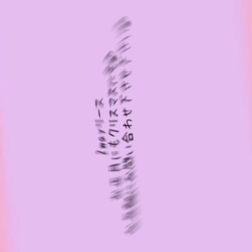 クリスマスリース&お正月飾り/2wayリース♪プリザーブドフラワー名古屋瑞穂区ブロッサの画像