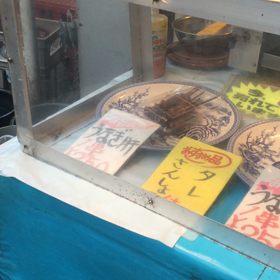 見知らぬ街への画像