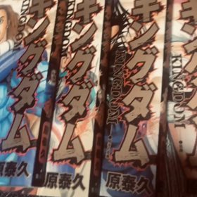 最近はまっているもの☆の画像