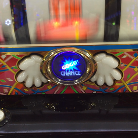 調子コキ男（笑）の画像