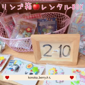 10月の入学作家さまの画像