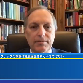 ビックテックの画像