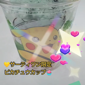 ピカチュウカップアイス(#^.^#)の画像