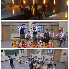 チャンミンの恥ずかしかった事の画像