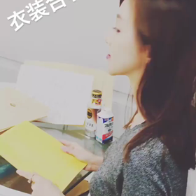 あーさんストーリー動画の画像