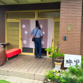 課外授業の画像