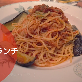 今日のランチの画像