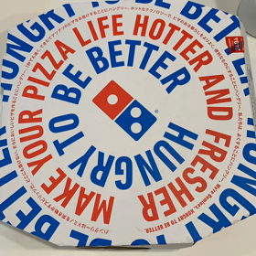 ウーバーこうちゃんの画像