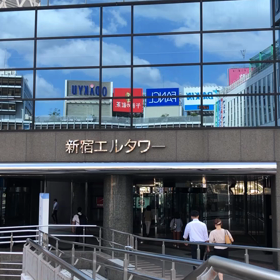 Sima散歩TOKYO 新宿西口ver.3の画像