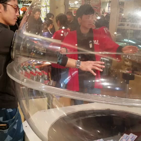 2019年がスタートの画像